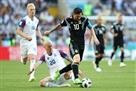 Argentina - Iceland 1: 1 Video goals and the review of the match