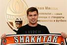 Шахтар підписав Олексія Шевченка