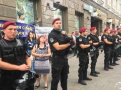 The police told the details of the  march of equality  in Kiev