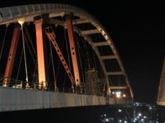 On the Crimean bridge they noticed a bad