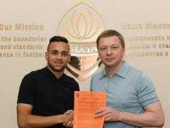 Officially: Shakhtar signed Maicon