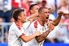 World Cup 2018: Serbia defeated Costa Rica