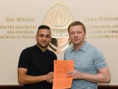 Officially. "Shakhtar" signed a contract with another Brazilian