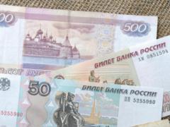 Раскрыта судьба пенсионных накоплений