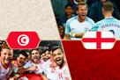 World Cup 2018: Tunisia - England. The day before