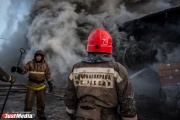 У Кашино згорів великий приватний будинок
