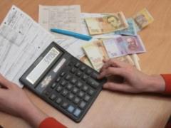 В Украине стартовала проверка получателей субсидий