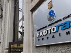  Naftogaz  has taken measures to recover debts of  Gazprom 
