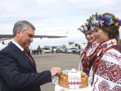 Responsibility for the future of the Union State was assigned to the youth