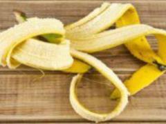 Banana peel - a universal remedy for home
