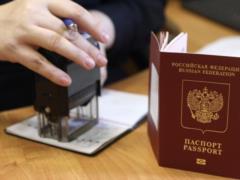 The EU is considering abolishing visas with Russia