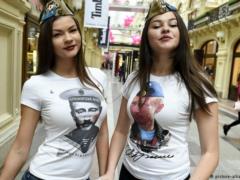 Half of Russians want Putin at the head of Russia after 2024