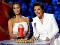 Kardashian with afrokosichkami and Lady Gaga in the red corset became laureates of the film award