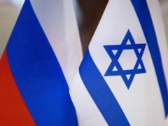 In Israel, they humiliated Russian diplomats
