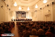 The Sverdlovsk Philharmonic will become the site of the Ural Music Night and will present the guests with  Neural Communications