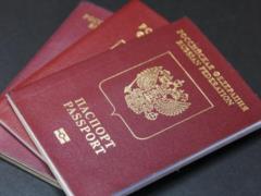 Загранпаспорт влетит россиянам в копеечку