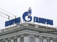  Нафтогаз  победил  Газпром  с нарушением правил