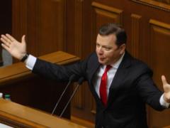 Lyashko promised to make Ukrainians rich