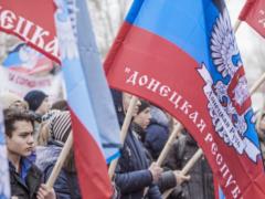 Donbass will be compared to the ground during the World Cup