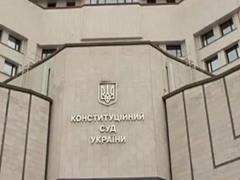 The Constitutional Court approved the presidential version of the invalidation of the people s deputies