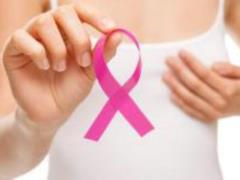 Doctors have found a way to prevent breast cancer