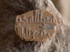 A thousand-year-old Muslim amulet was found in Jerusalem