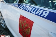 СК составил подробный фоторобот педофила из Каменска-Уральского.