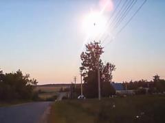 In Voronezh fell a meteorite