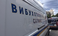 В Киеве сообщили о минировании Дома профсоюзов