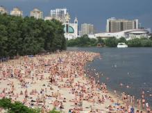 Seven Kiev beaches received the  Blue Flag 