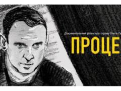 In Kharkov will show a film about Oleg Sentsov
