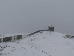 ESNS: Snow fell in the Carpathians