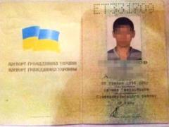 CБУ разоблачила механизм легализации в Украине участников международных террористических организаций