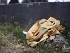 In the center of Krivoy Rog, a veteran of the ATU in the Donbas tried to burn himself