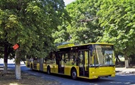 Центр Києва перекриють у День молоді