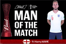 2018 World Cup: Kane - the best player of the match between England and Panama
