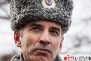 УГМК приютила экс-главу свердловской ГИБДД Юрия Демина