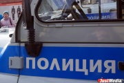 In Upper Tagil, a local resident will be tried, who broke into the former partner and promised to kill her