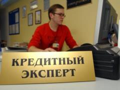 Russians fell into credit slavery
