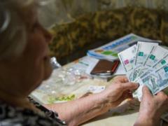 To save for retirement turned out to be profitable
