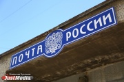  Post of Russia  will pay the relatives of the postman, who was killed by his mother and son on Botanica, 800 thousand rubles