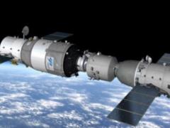 У космосі різко знизилася орбіта китайської станції Тяньгун-2