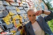 Photographer Anna Kvetnaya:  Let s be in the Urals!  In Ekaterinburg +28 and the scorching sun. A PHOTO,