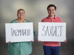 ICTV Channel Stars Congratulate Ukrainians on Constitution Day