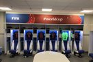 ЧМ-2018: стартовые составы на матч Исландия — Хорватия