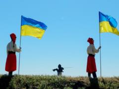 Украинцы отказались вступать в Евросоюз