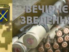 OOS: Three of our warriors were killed near Mariupol