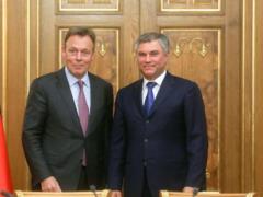 The State Duma and the Bundestag have thawed relations
