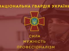 На блокпосту в Мариуполе гвардейцы изъяли у мужчины газовый пистолет, переделанный в боевой
