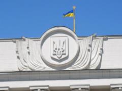 The authorities of Ukraine drove the country s economy into the grave